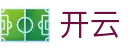 开云-中国官网-顶配画质赛事直播